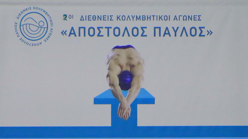 kolymbisi_kabala_2.jpg kolymbisi_kabala_2.jpg