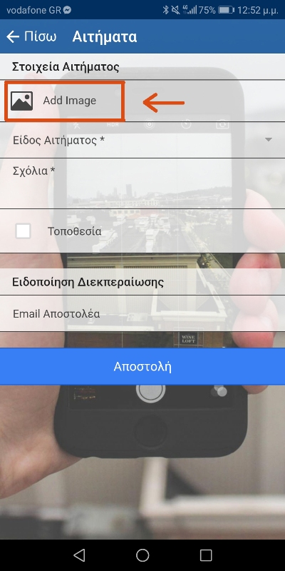 vima_1.jpg vima_1.jpg