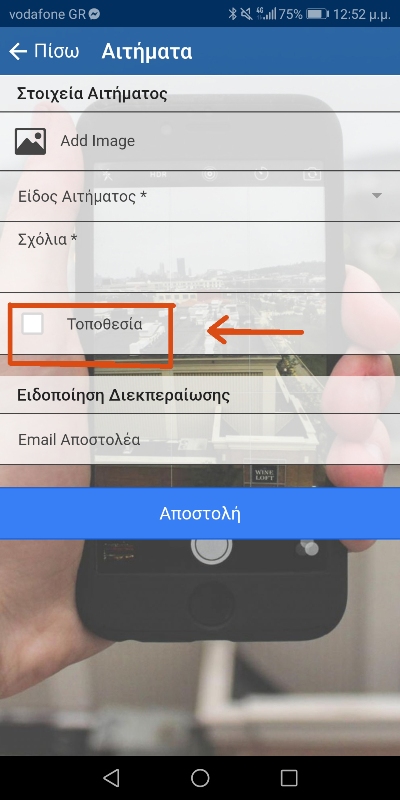 vima_4.jpg vima_4.jpg