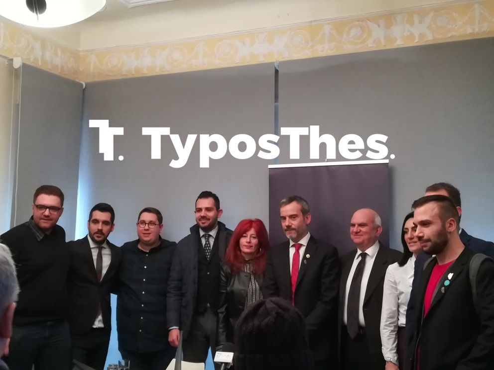 zerbas-ypopsifioi.jpg zerbas-ypopsifioi.jpg