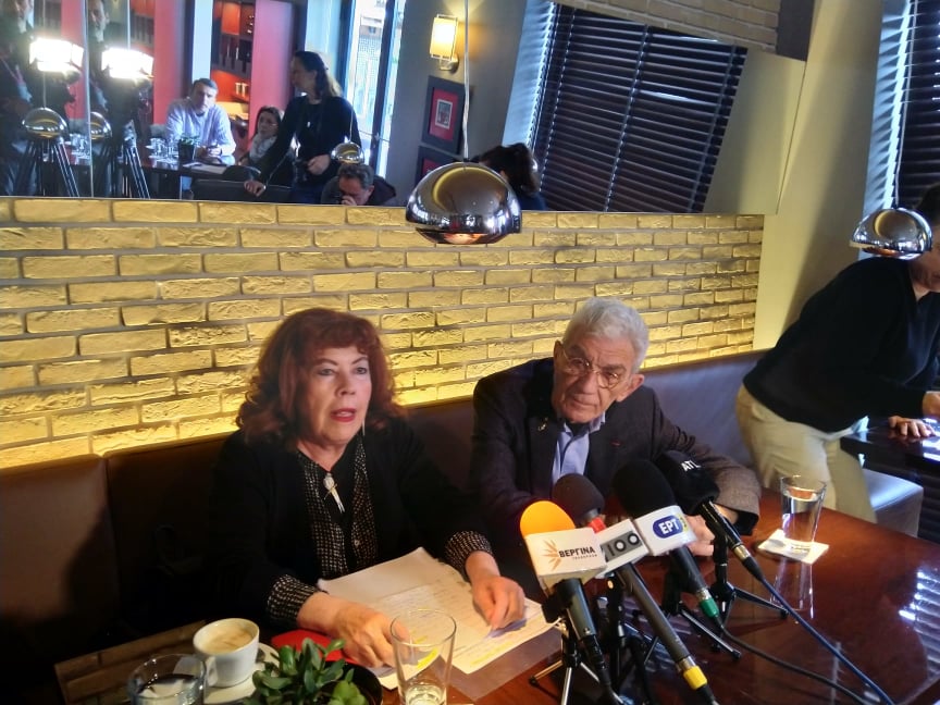 aggelidoy-mpoytaris.jpg