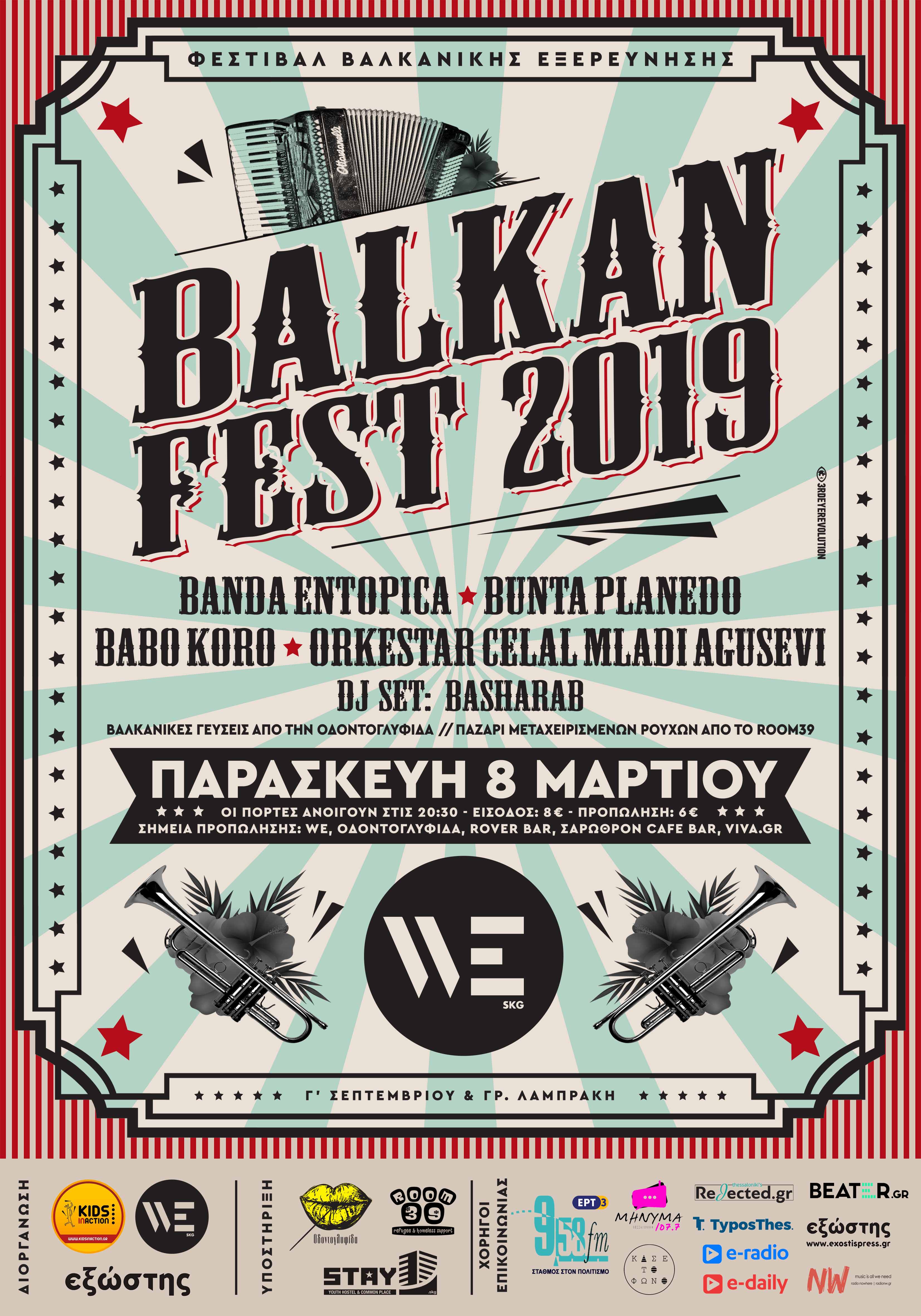 balkan.jpg balkan.jpg