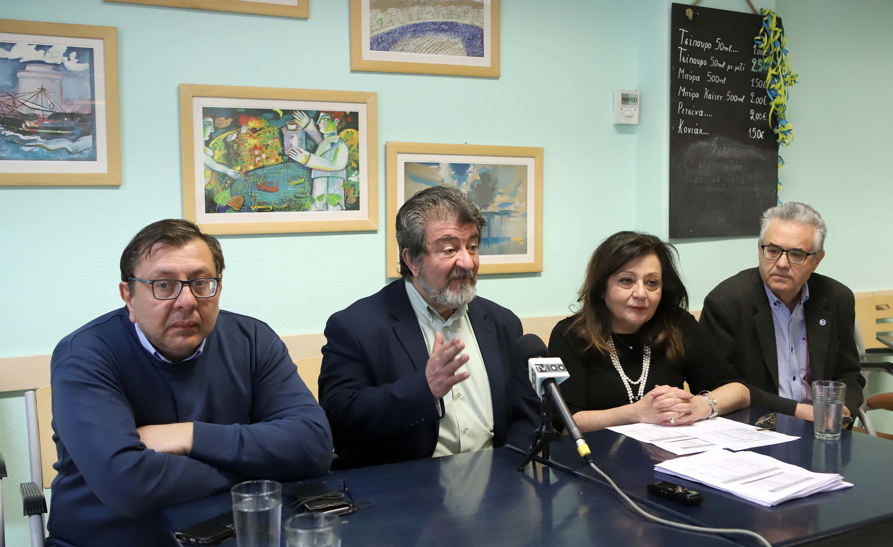 dimotika_iatreia-syntypou-5.3.2019-1.jpg dimotika_iatreia-syntypou-5.3.2019-1.jpg