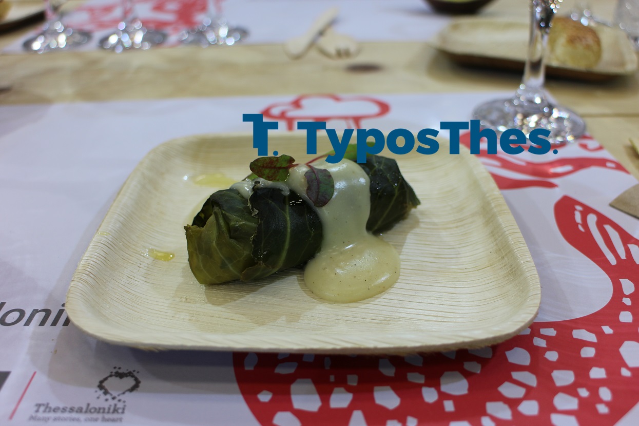 dolmas_site.jpg dolmas_site.jpg