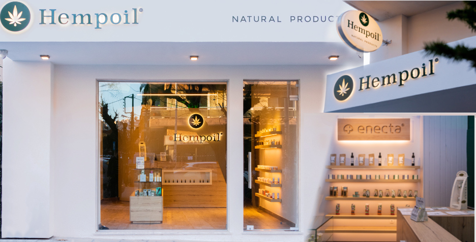 hemp-oil-shop.jpg hemp-oil-shop.jpg