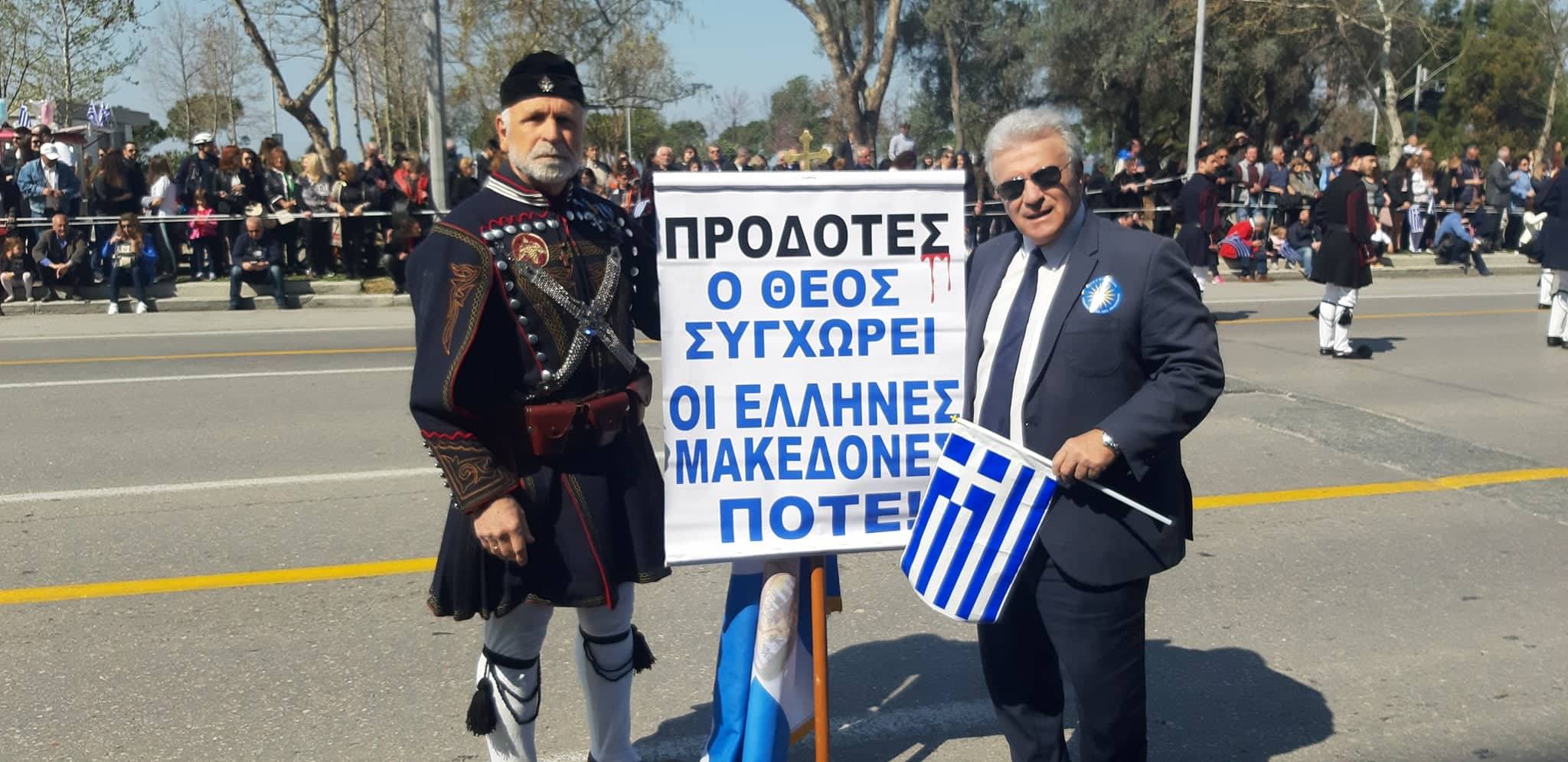 parelasi3.jpg parelasi3.jpg