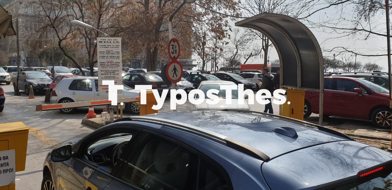 plateia-eletherias-thessaloniki-9.jpg plateia-eletherias-thessaloniki-9.jpg