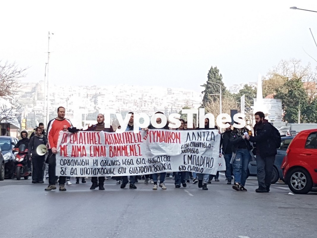 poreia-thessaloniki-2.jpg poreia-thessaloniki-2.jpg