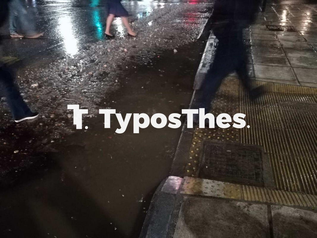 vroxi-thessaloniki-2.jpg vroxi-thessaloniki-2.jpg