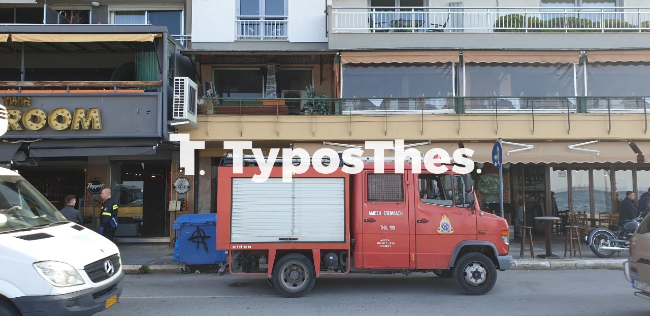 fotia-nikis-thessaloniki-2.jpg fotia-nikis-thessaloniki-2.jpg