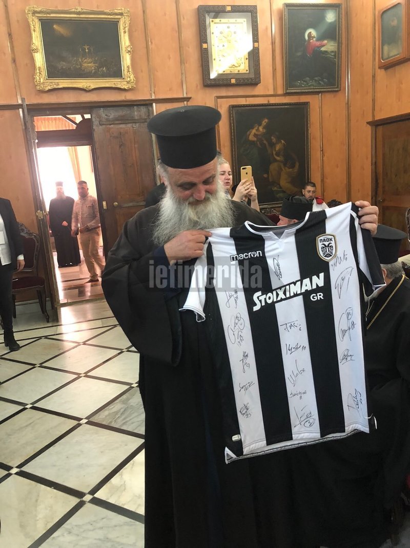 ierosolyma-savidis-1.jpg ierosolyma-savidis-1.jpg