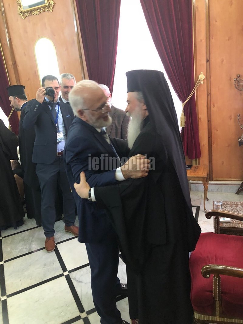 ierosolyma-savidis.jpg ierosolyma-savidis.jpg