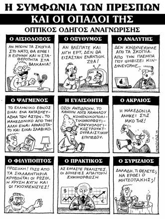 menoume_thessaloniki1.jpg menoume_thessaloniki1.jpg