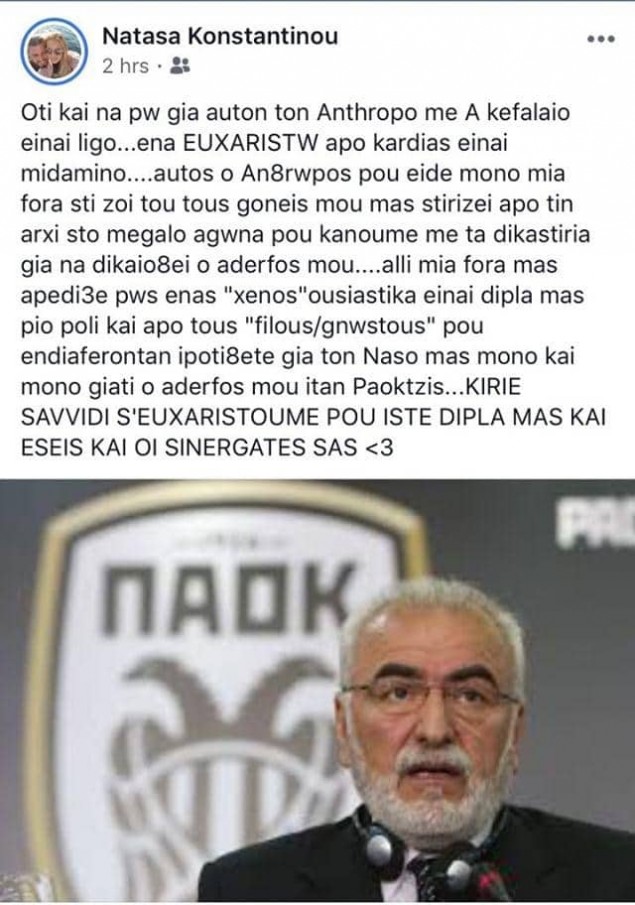 na-kwn.jpg na-kwn.jpg