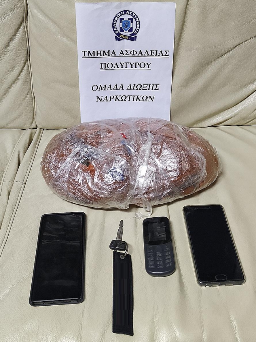 narkotika_xalkidiki.jpg narkotika_xalkidiki.jpg
