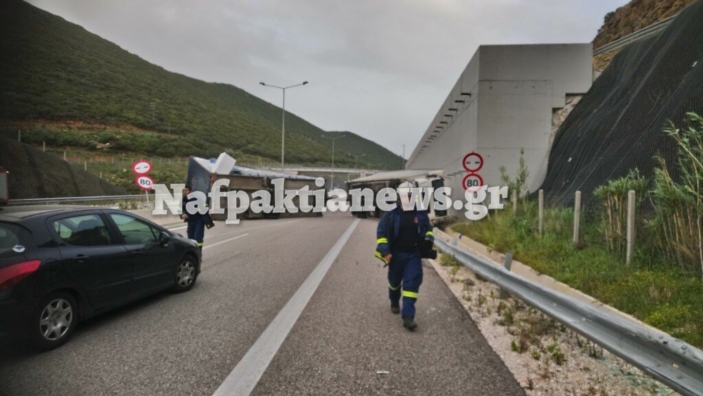 ntalika_anatropi_1.jpg ntalika_anatropi_1.jpg