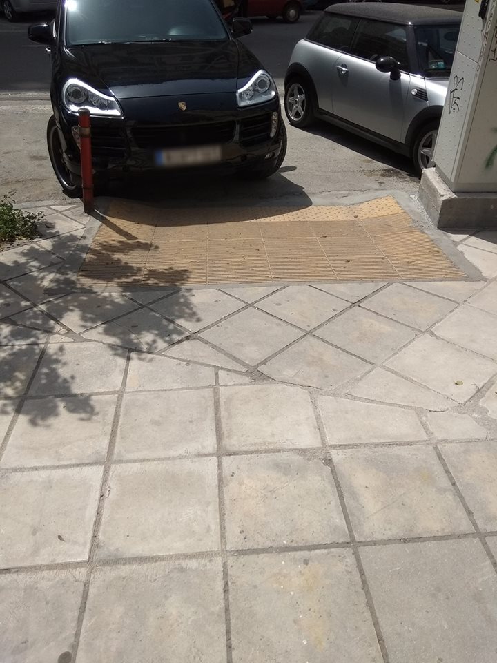 porse-iasonidou.jpg porse-iasonidou.jpg