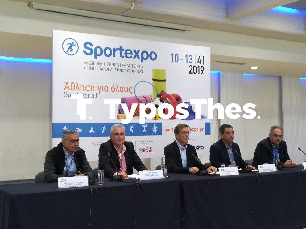 sportexpo-st.jpg sportexpo-st.jpg