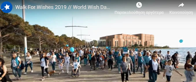 wish.jpg wish.jpg
