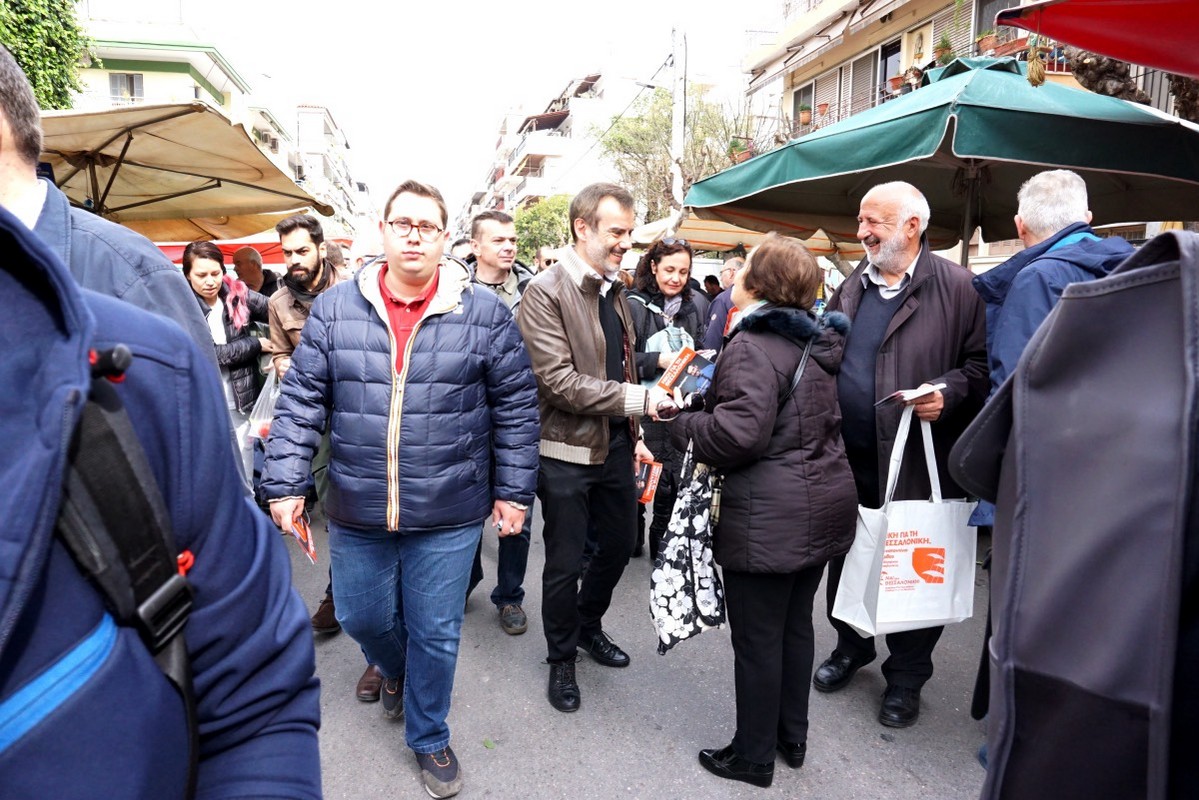 zervas-tsantes-1.jpg zervas-tsantes-1.jpg