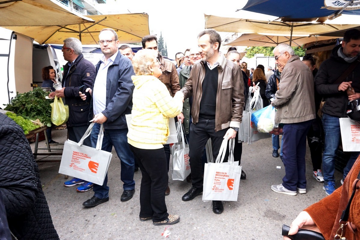 zervas-tsantes-8.jpg zervas-tsantes-8.jpg