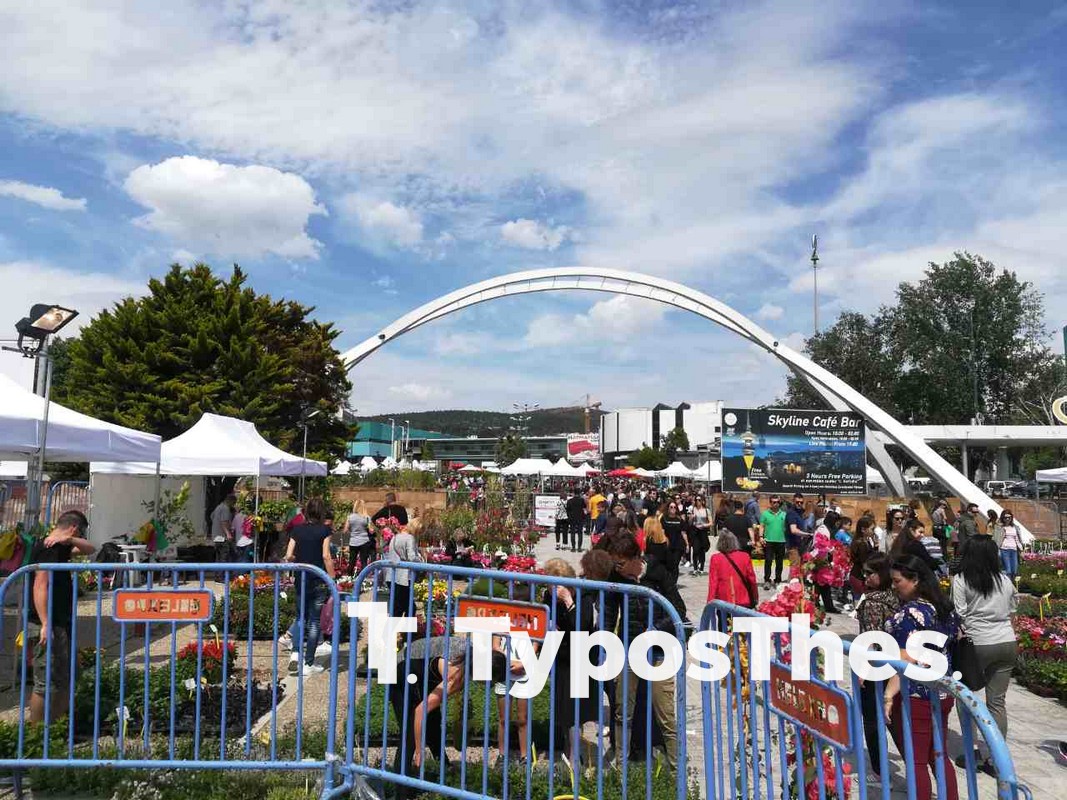 anthoekthesi-2.jpg anthoekthesi-2.jpg