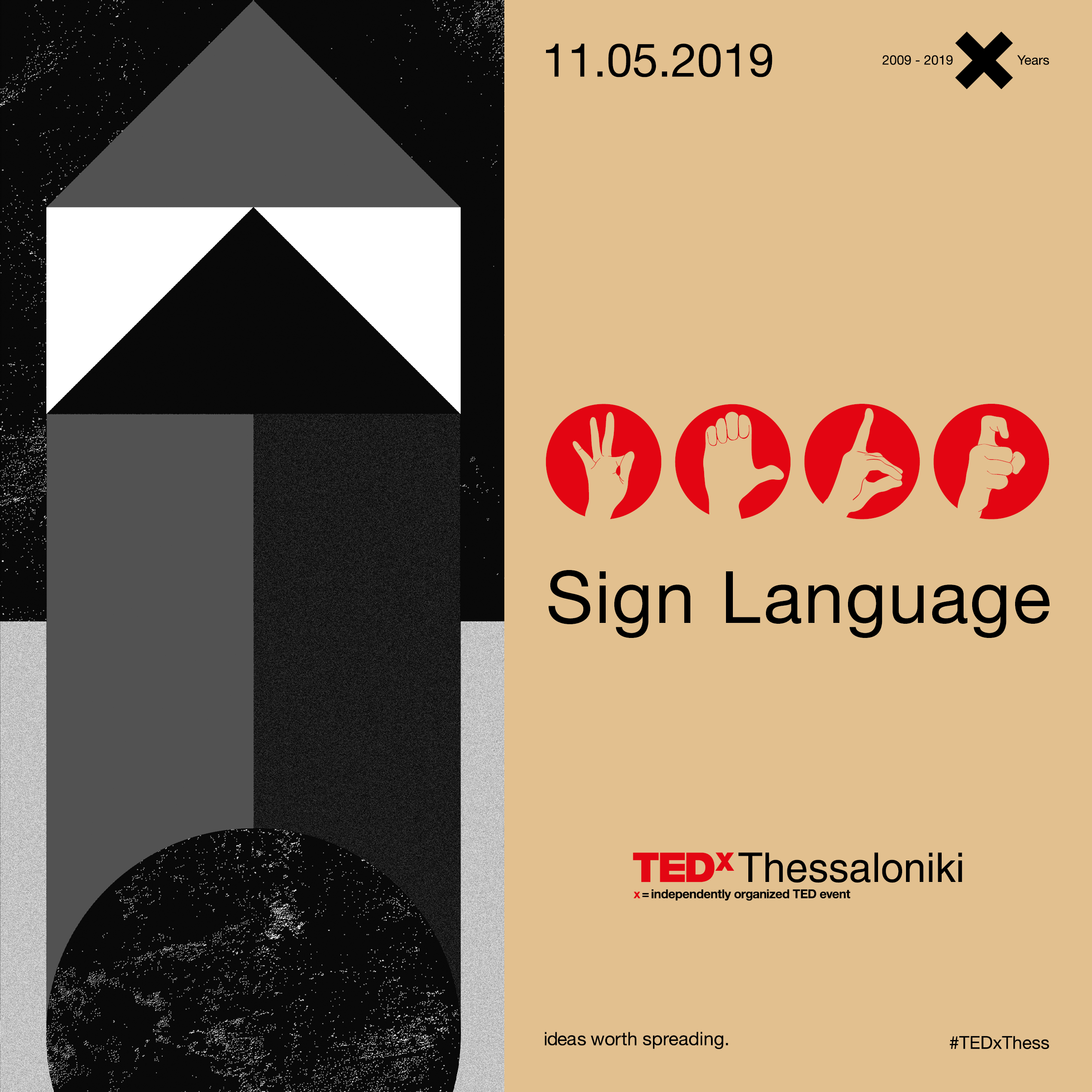 atzeda_tedxthessaloniki_sign_language.jpg atzeda_tedxthessaloniki_sign_language.jpg