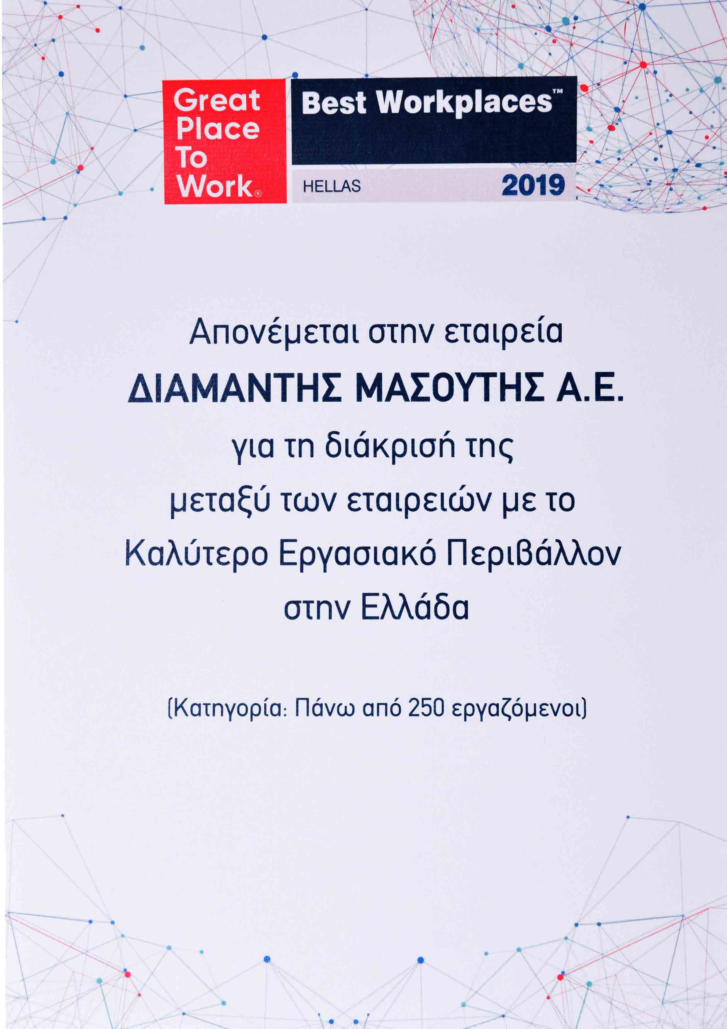 certificate.jpg certificate.jpg