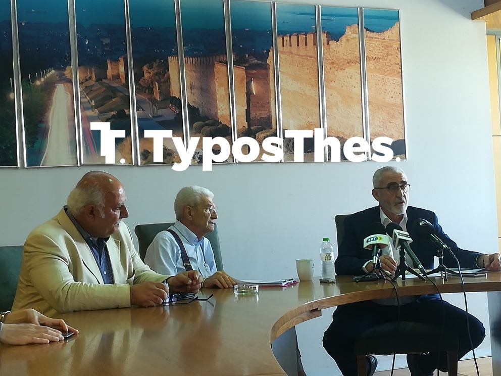dhmos-ekloges.jpg dhmos-ekloges.jpg