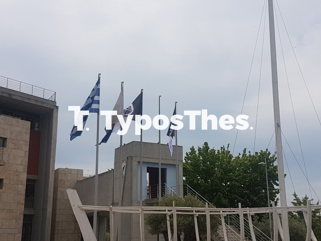 dimarxeio-paok-2.jpg dimarxeio-paok-2.jpg