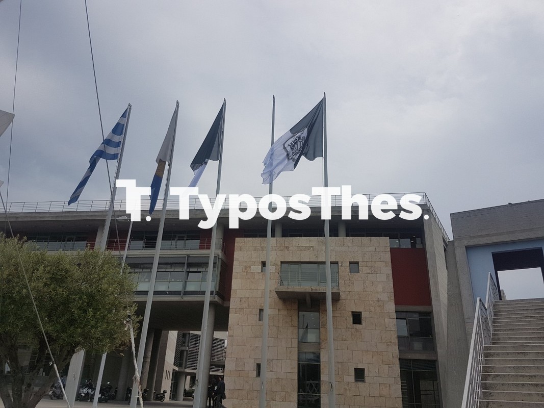 dimarxeio-paok-3.jpg dimarxeio-paok-3.jpg
