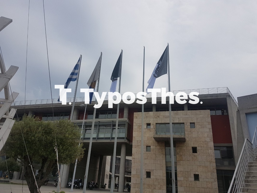 dimarxeio-paok-4.jpg dimarxeio-paok-4.jpg