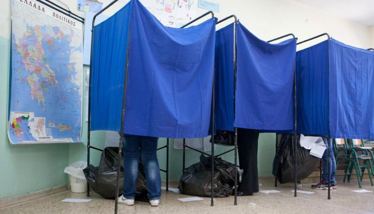 ekloges.jpg ekloges.jpg