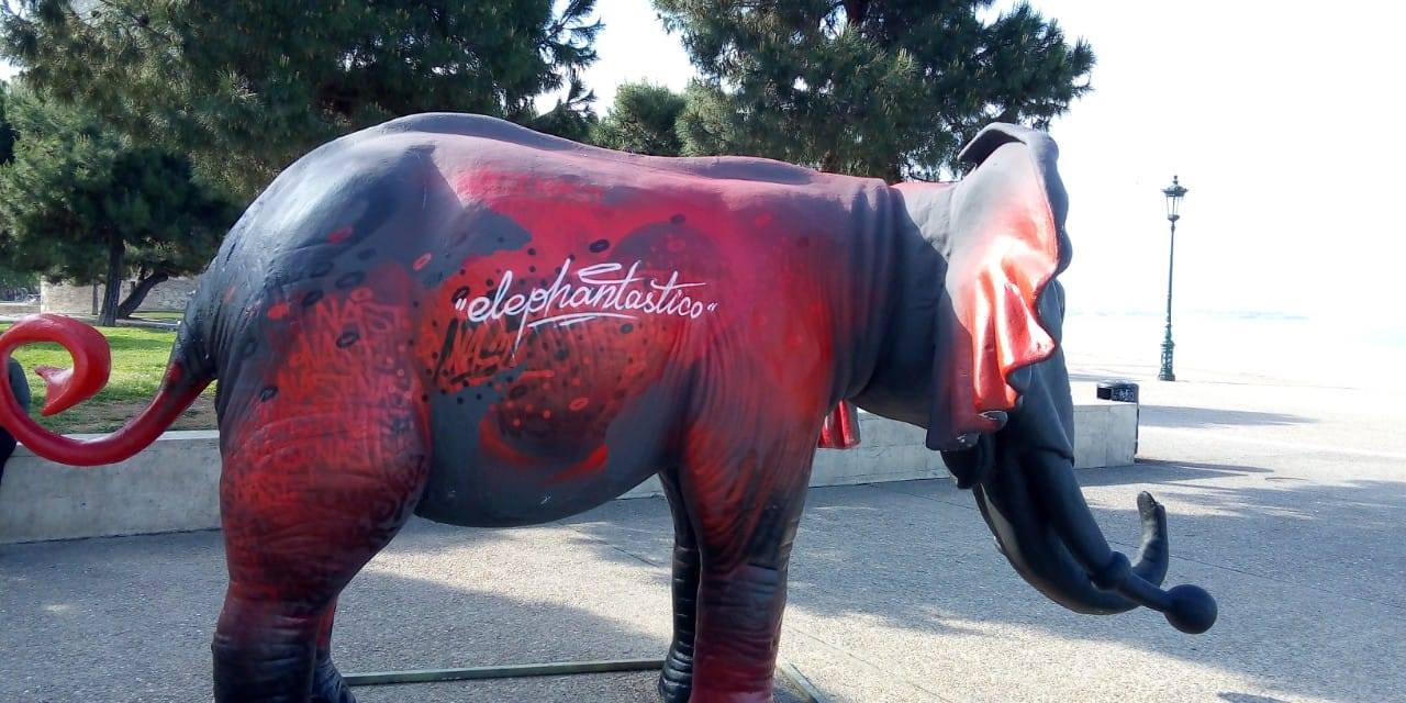 elephantastico.jpg elephantastico.jpg