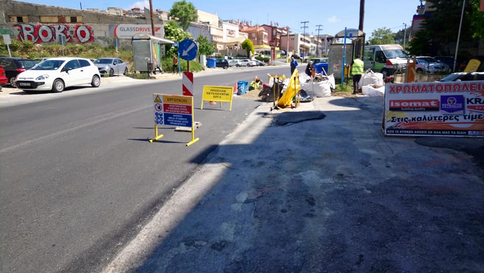 erga_papandreou_1.jpg erga_papandreou_1.jpg