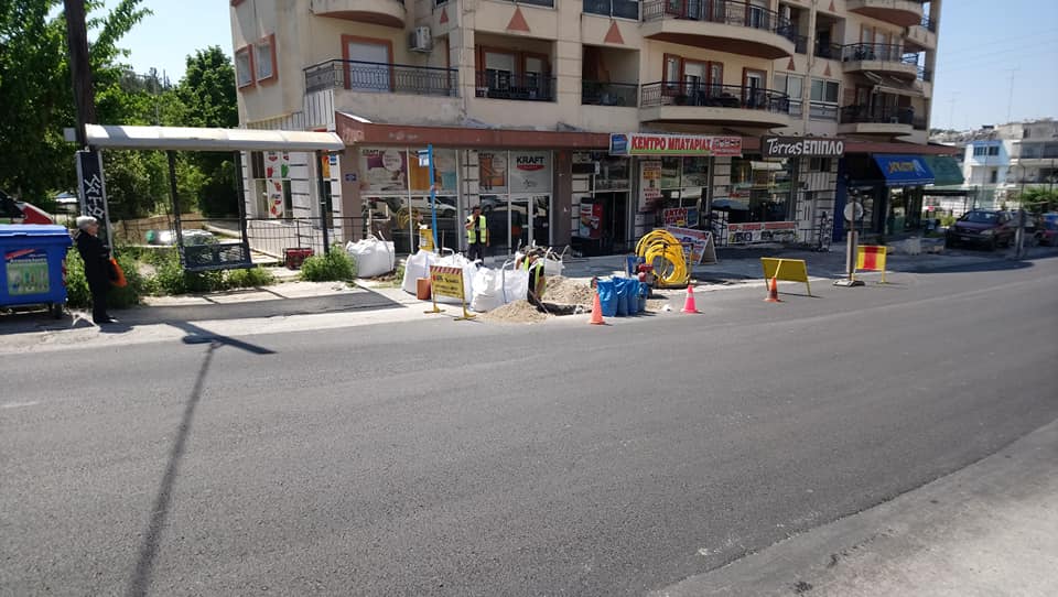 erga_papandreou_3.jpg erga_papandreou_3.jpg