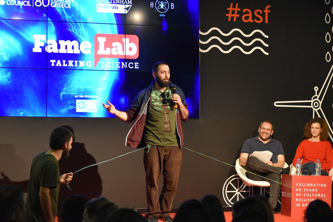 famelab.jpg famelab.jpg
