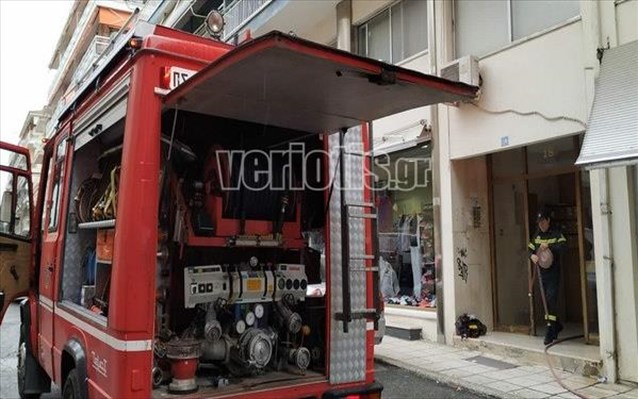 fotia_diamerisma_beroia_1.jpg fotia_diamerisma_beroia_1.jpg