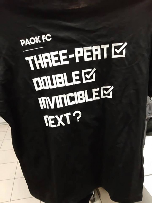 paok_blouzaki.jpg paok_blouzaki.jpg