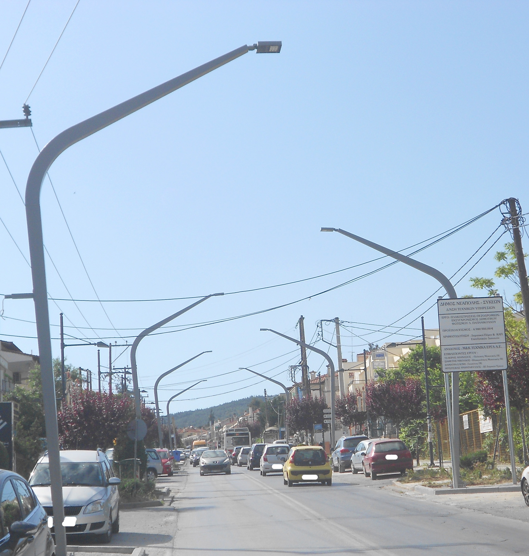 papanikolaou-pezodromia_23.5.2019-3.jpg papanikolaou-pezodromia_23.5.2019-3.jpg