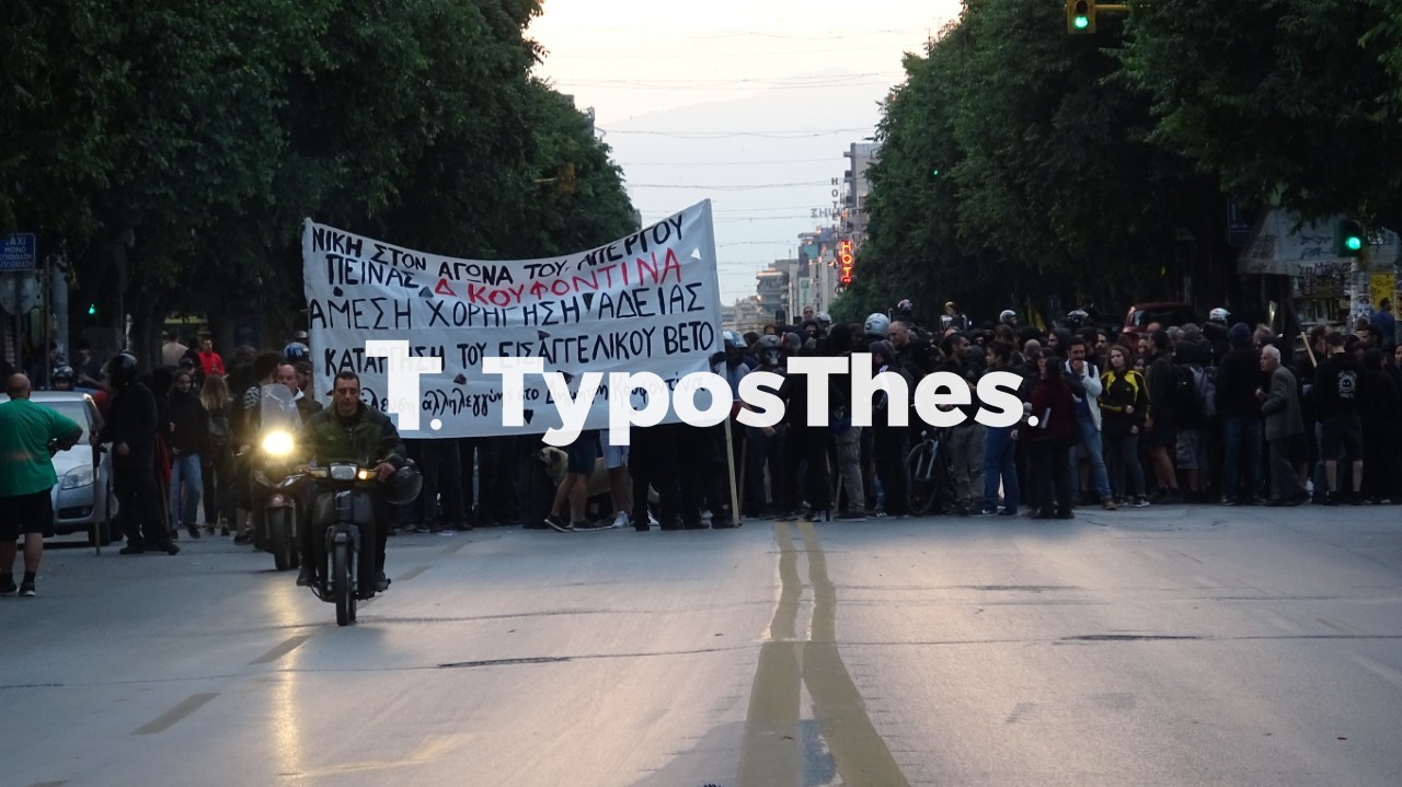 poreia-antieksousiastes-koufo-4.jpg poreia-antieksousiastes-koufo-4.jpg