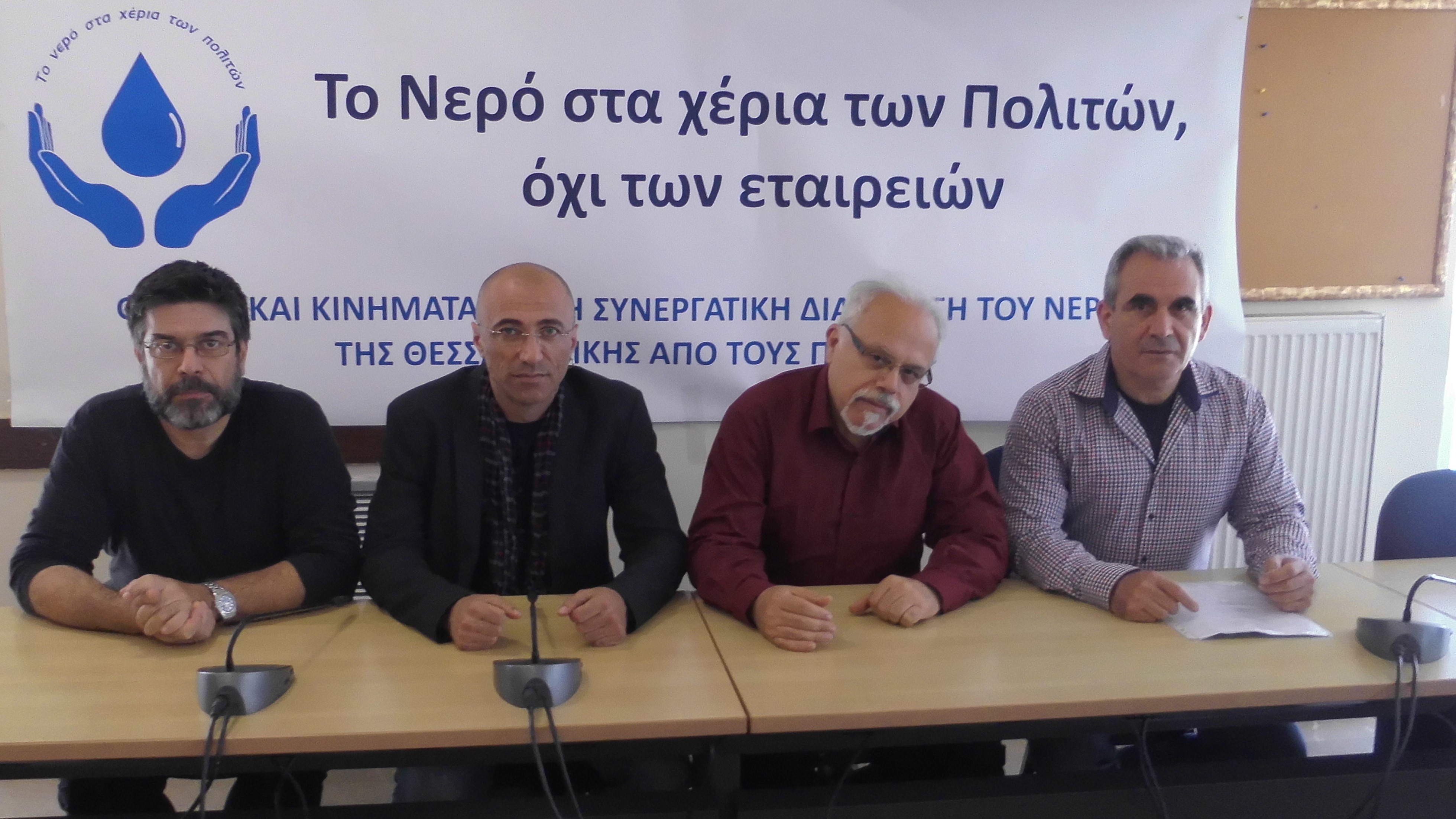 tremopoulos_nero_1.jpg tremopoulos_nero_1.jpg