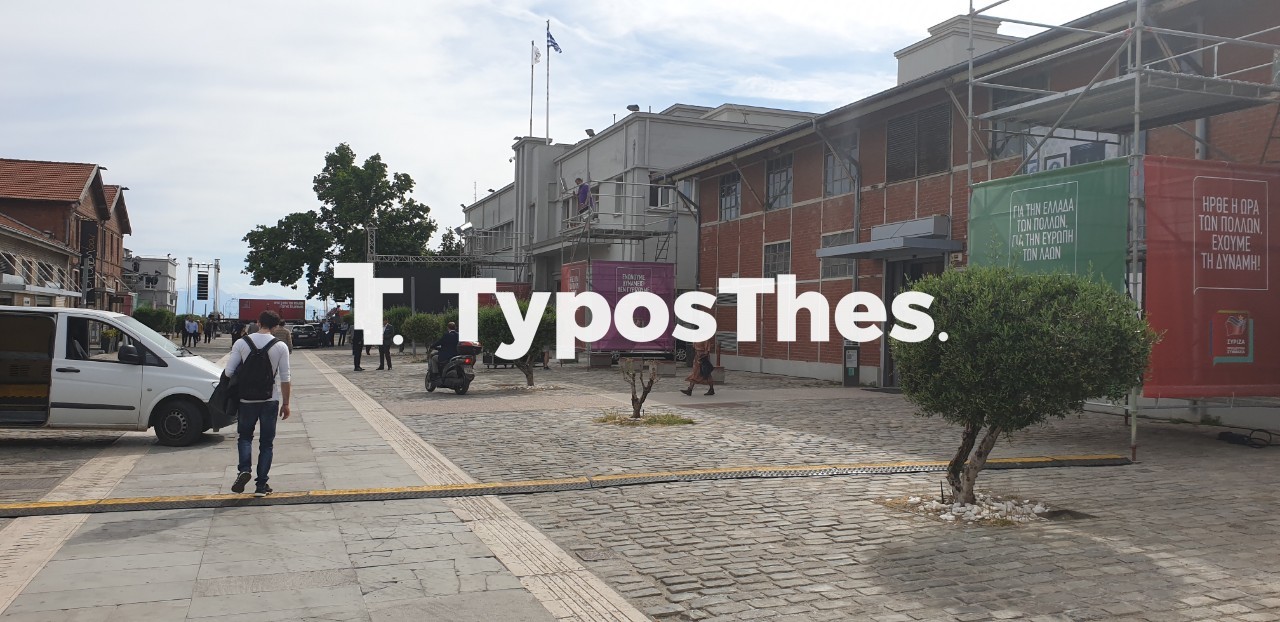 tsipras-limani-2.jpg tsipras-limani-2.jpg