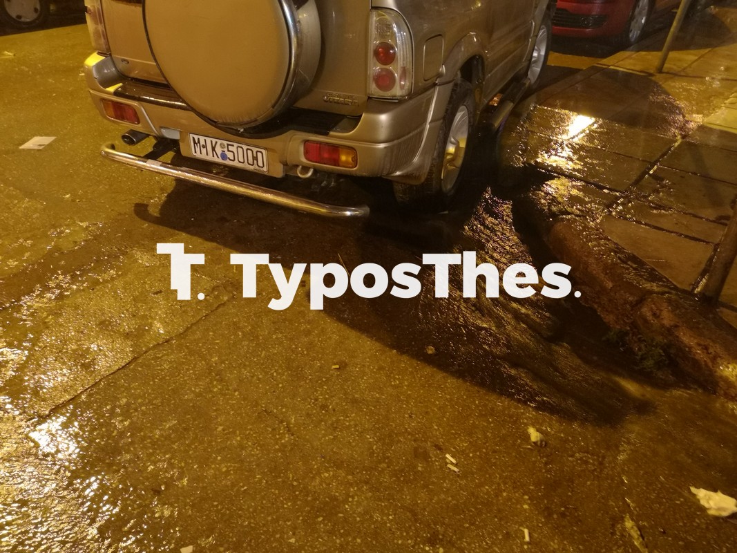 vroxi-thes-1.jpg vroxi-thes-1.jpg