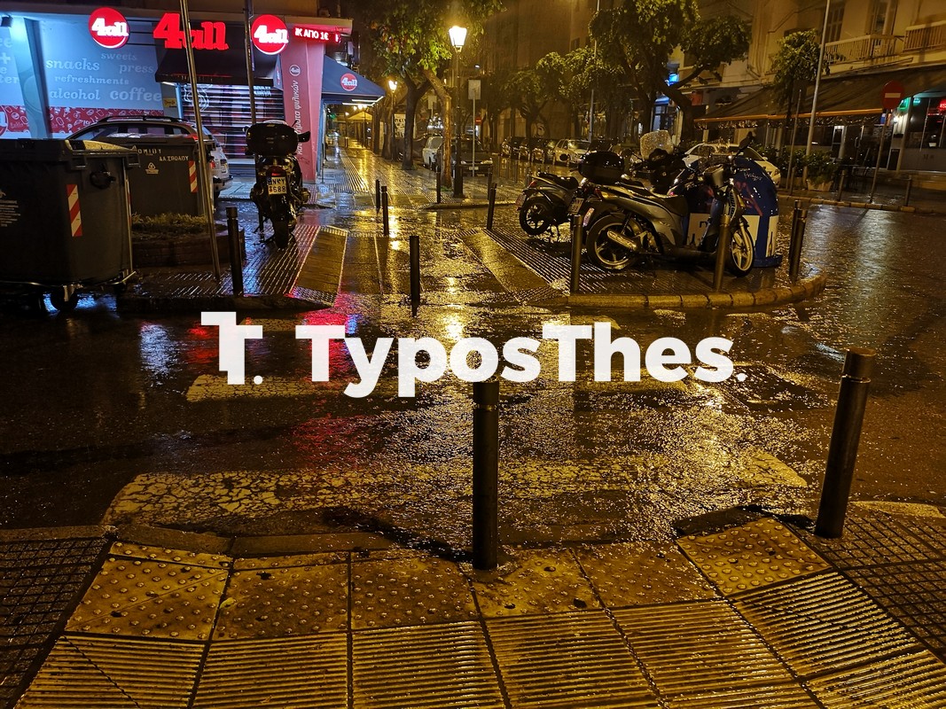 vroxi-thes-4.jpg vroxi-thes-4.jpg