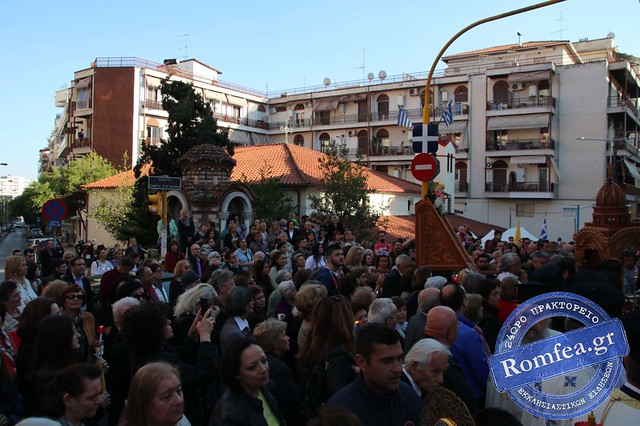 ypodohi-heira-agioy-nektarioy1.jpg ypodohi-heira-agioy-nektarioy1.jpg