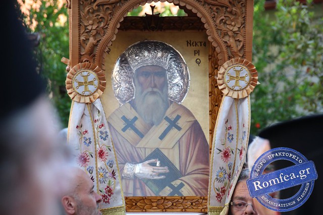 ypodohi-heira-agioy-nektarioy10.jpg ypodohi-heira-agioy-nektarioy10.jpg