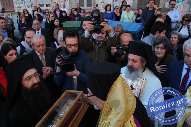 ypodohi-heira-agioy-nektarioy11.jpg ypodohi-heira-agioy-nektarioy11.jpg