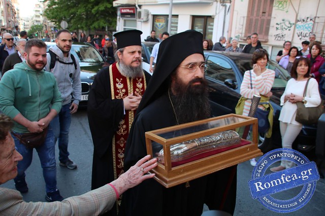 ypodohi-heira-agioy-nektarioy4.jpg ypodohi-heira-agioy-nektarioy4.jpg