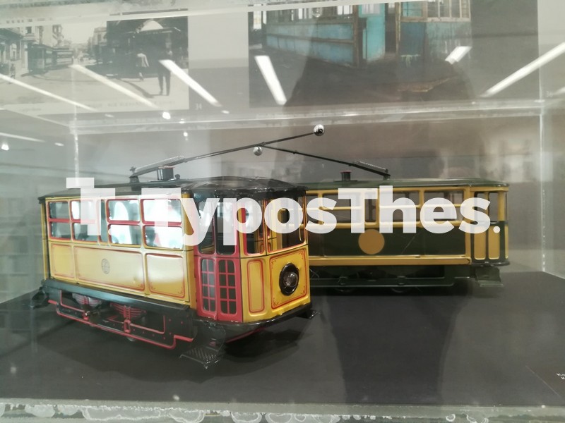 agioy-mina-tram15.jpg agioy-mina-tram15.jpg